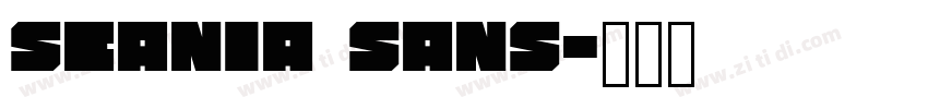 scania sans字体转换 scania sans字体转换